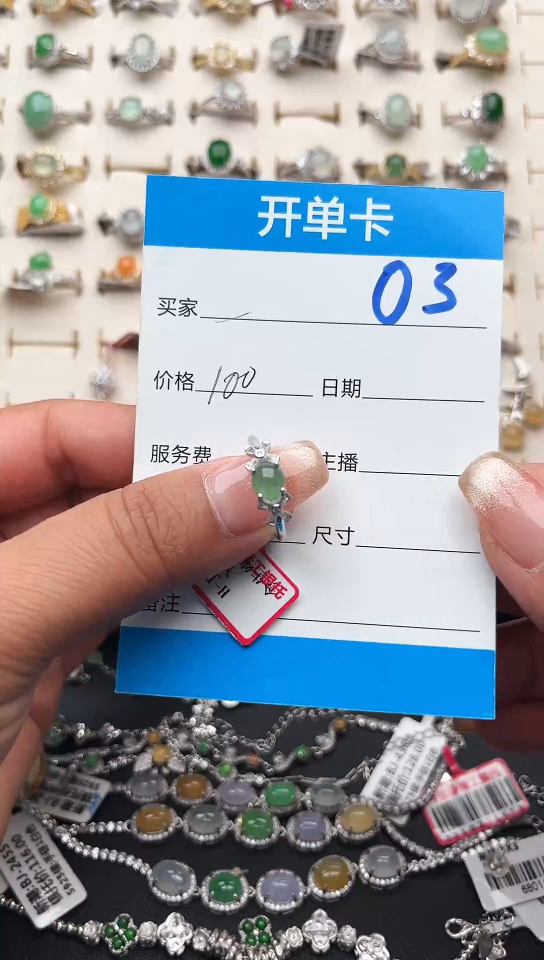 【闪购商品】翡翠戒指银S925镶嵌缅甸天然A货翡翠S925银镶嵌