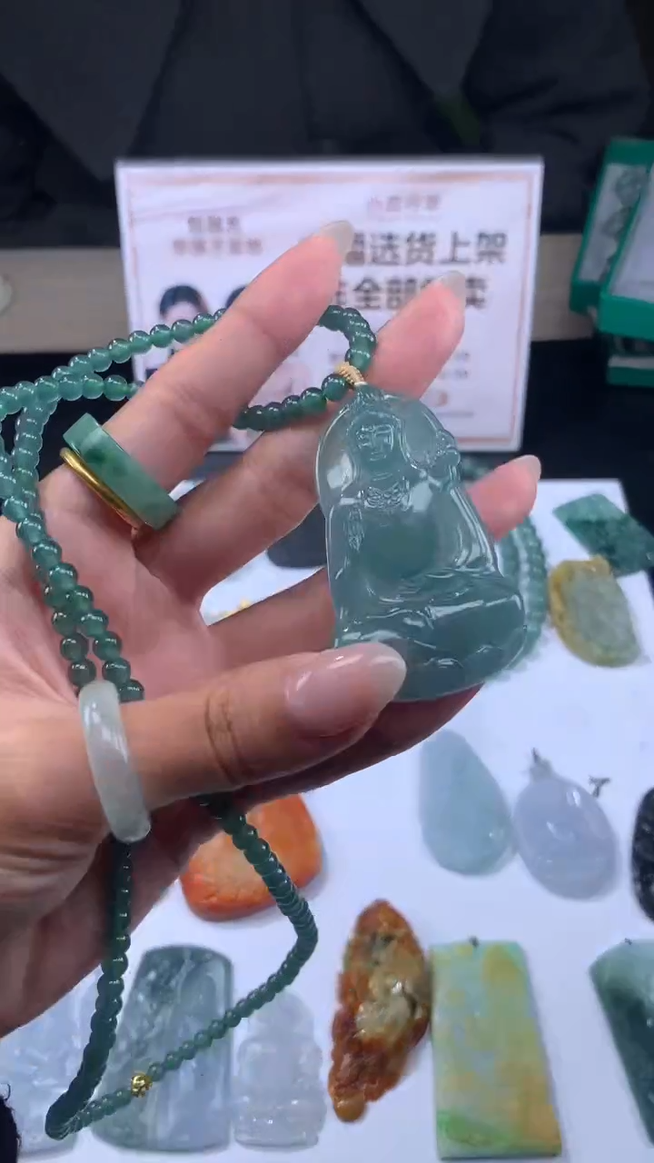 【闪购商品】定制翡翠未镶嵌不退不换CMH1件-A