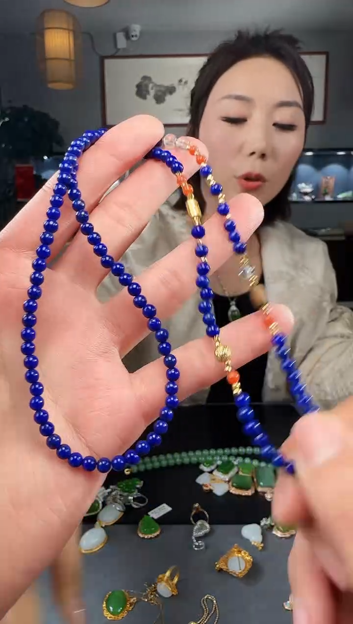 【闪购商品】青金石颈饰未镶嵌1