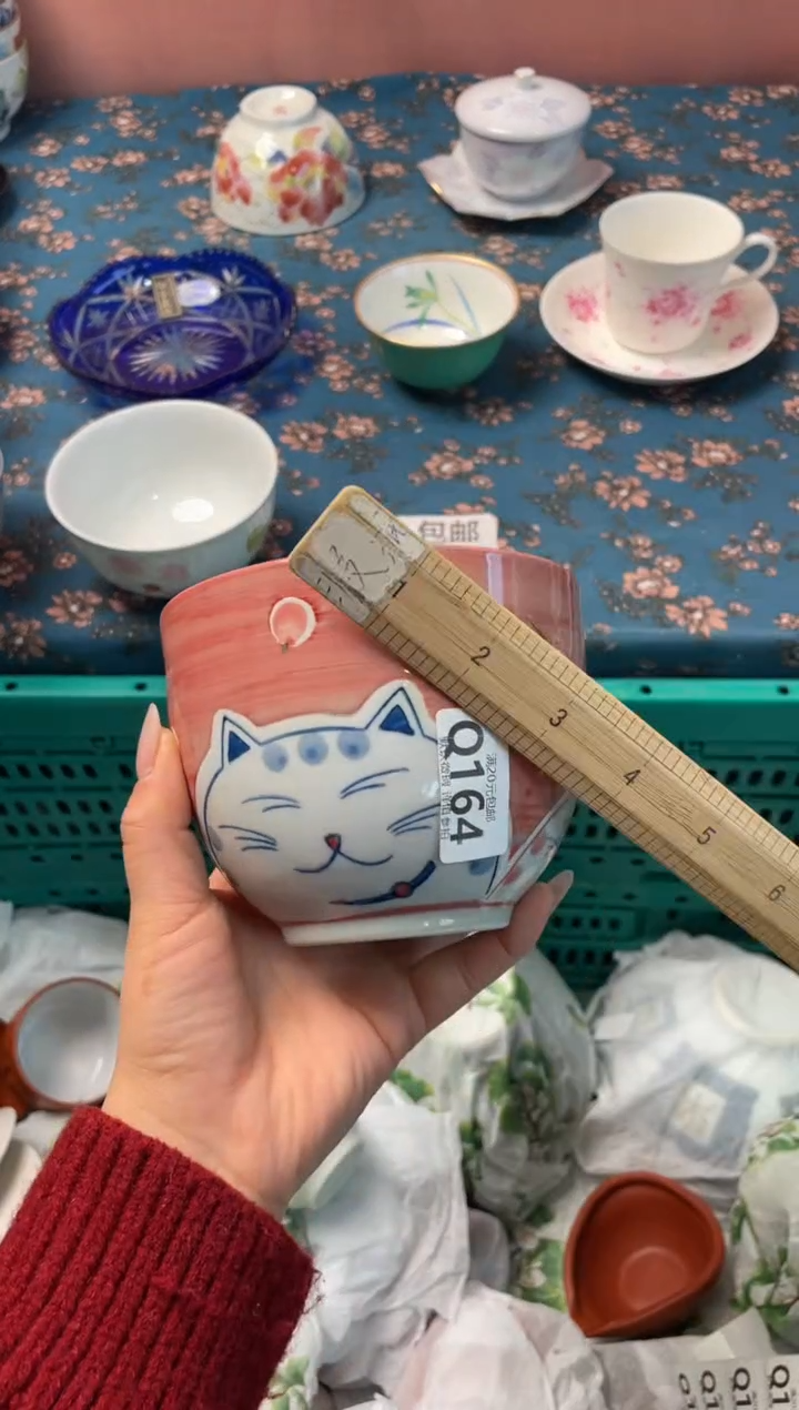 瓷片小*瓷器瓷器Q164