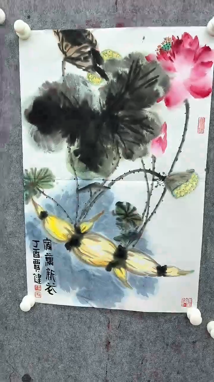 【闪购商品】国画国画国画国画8