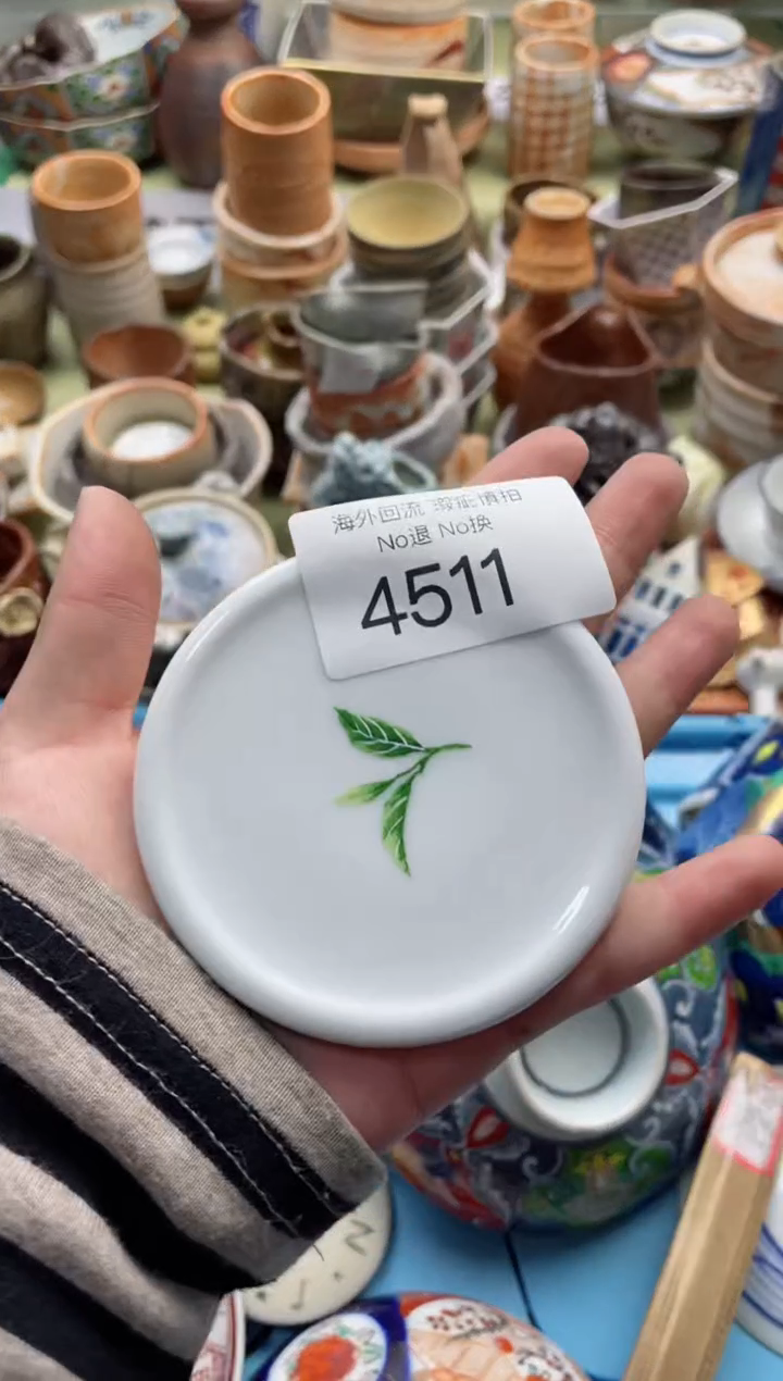 【闪购商品】摆件4511精美创意日式臻品