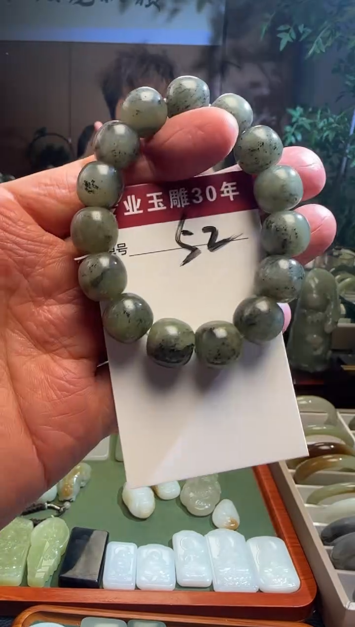 未镶嵌和田玉挂件52