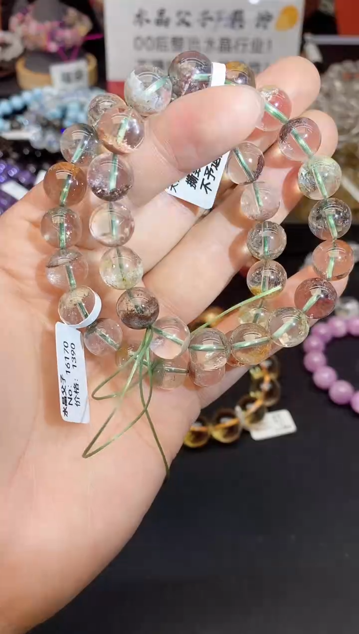 【闪购商品】水晶手串未镶嵌103 四季幽灵 