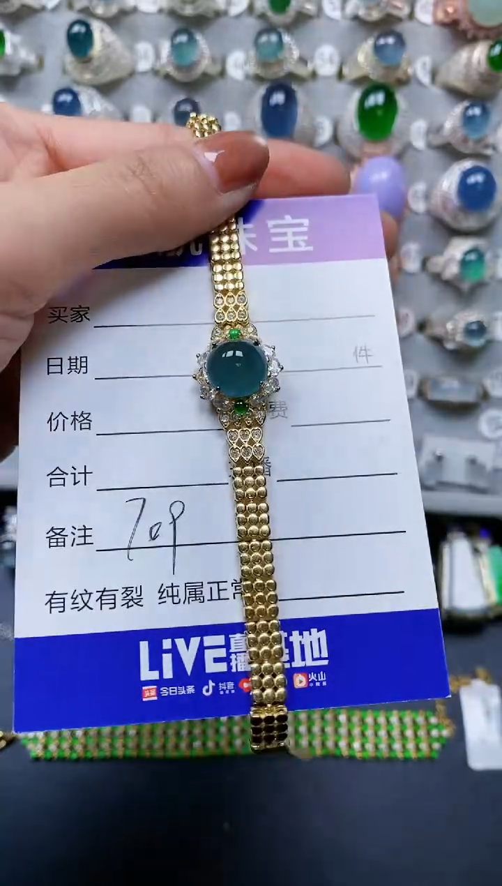 【闪购商品】翡翠手链银S925镶嵌0709