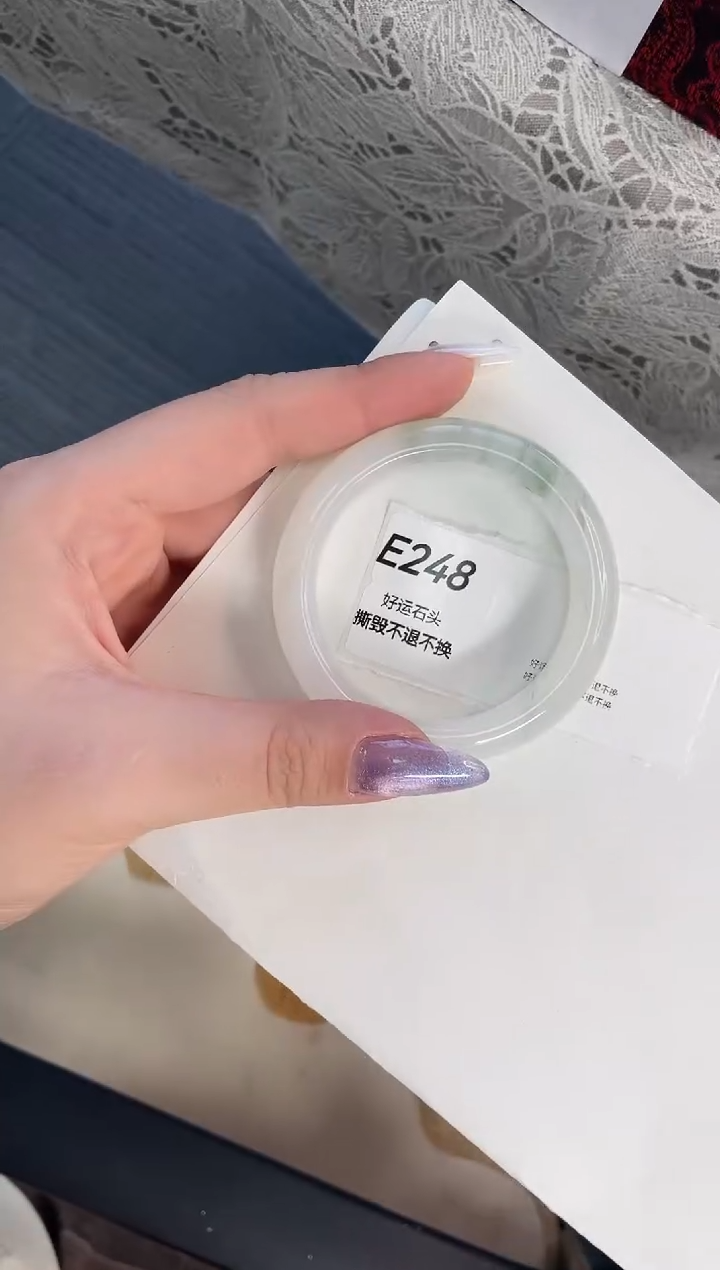 未镶嵌手镯石英质玉E248