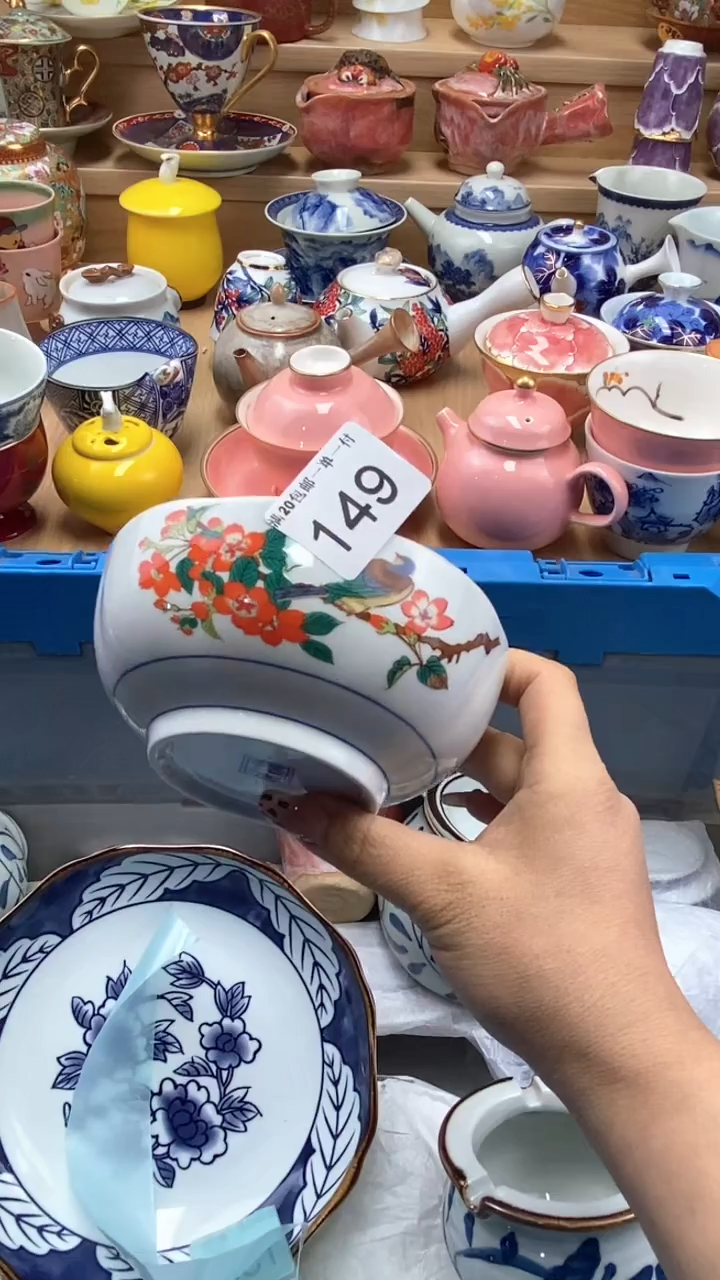 【闪购商品】闪购名称 【闪购商品】