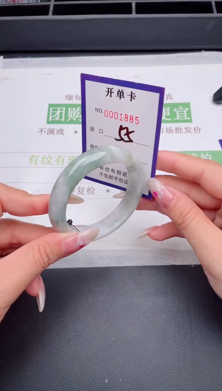 未镶嵌手镯翡翠翡翠手镯未镶嵌