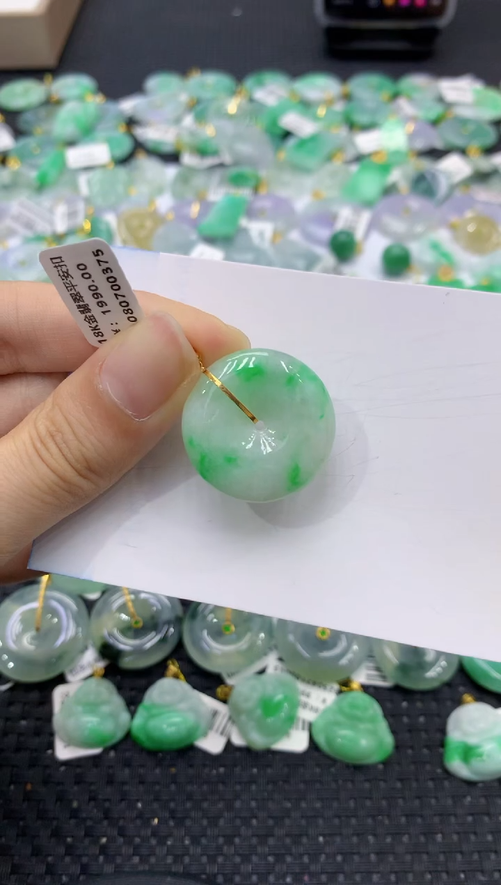 颈饰18K金镶嵌翡翠天然缅甸翡翠A货