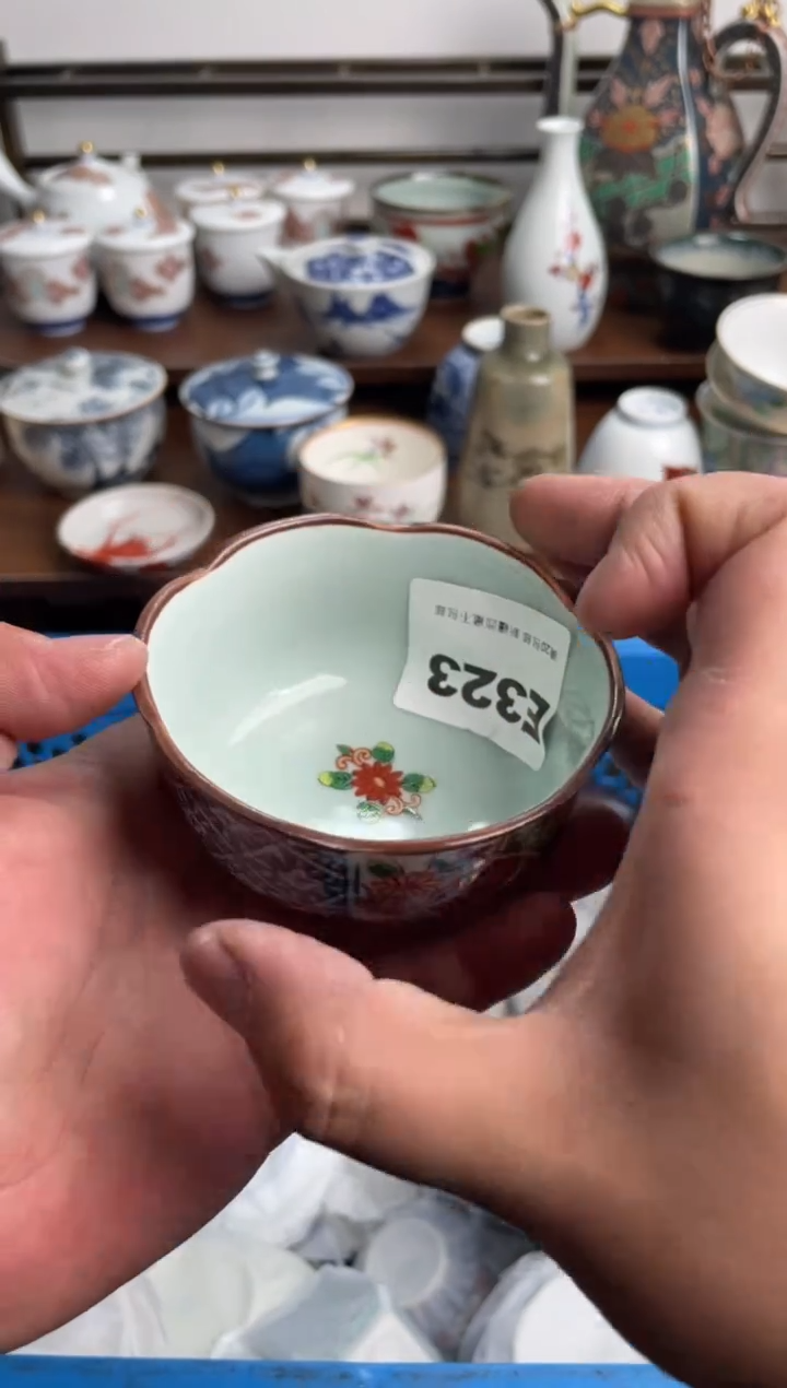 【闪购商品】瓷片323-E-满20包邮48h凑单