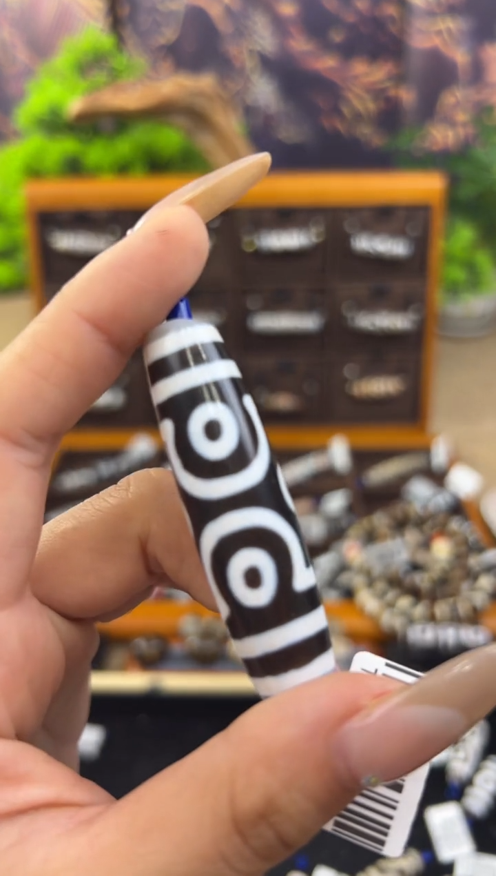 【闪购商品】玛瑙/玉髓吊坠(不含链)未镶嵌24.