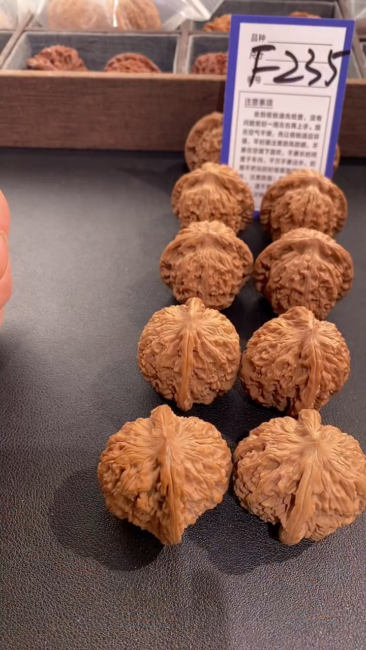 【闪购商品】文玩核桃吊坠38核老闷