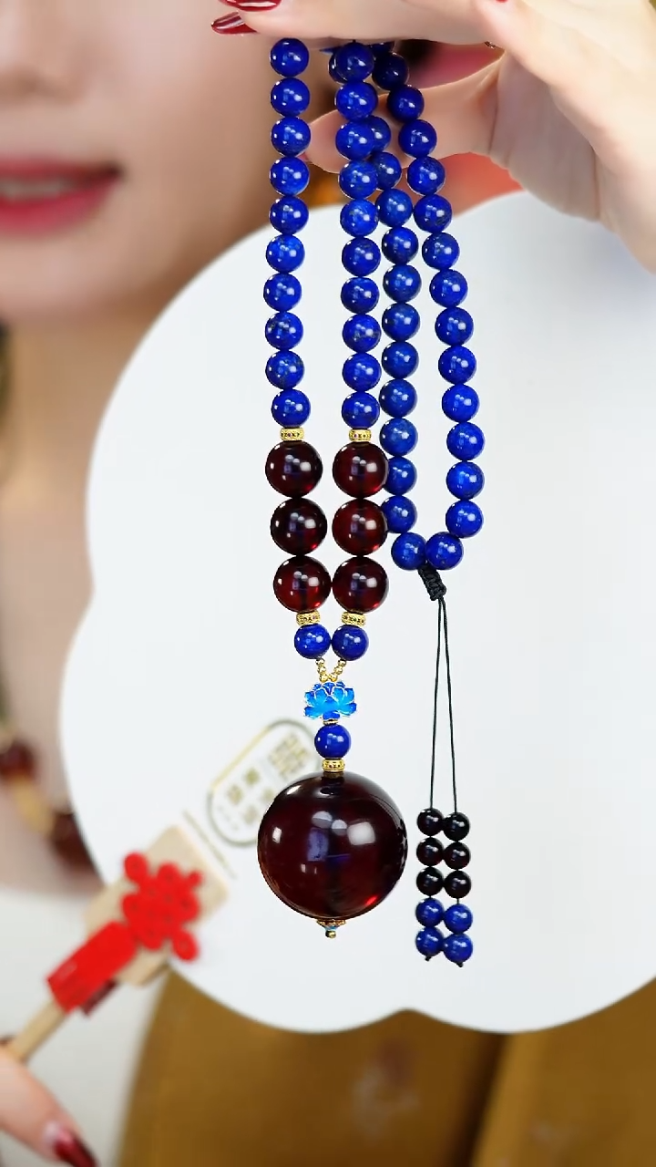 【闪购商品】琥珀颈饰未镶嵌福利