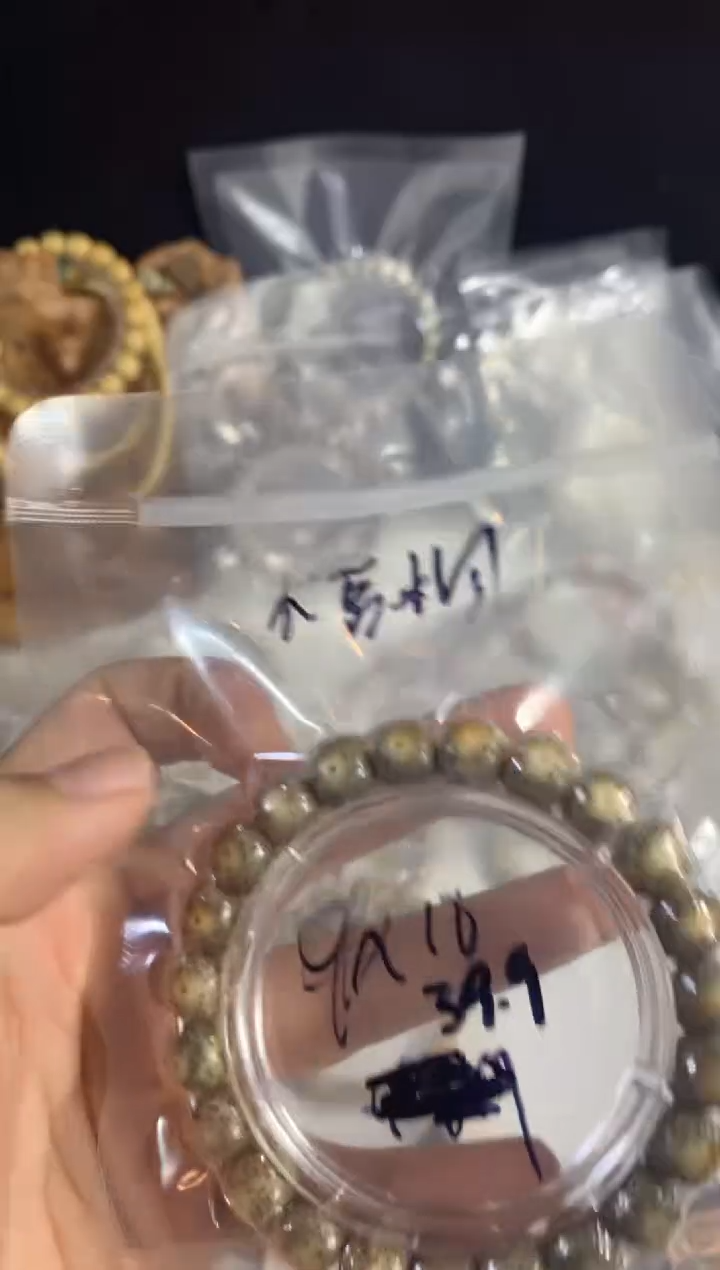 手串星月菩提无*人39.9