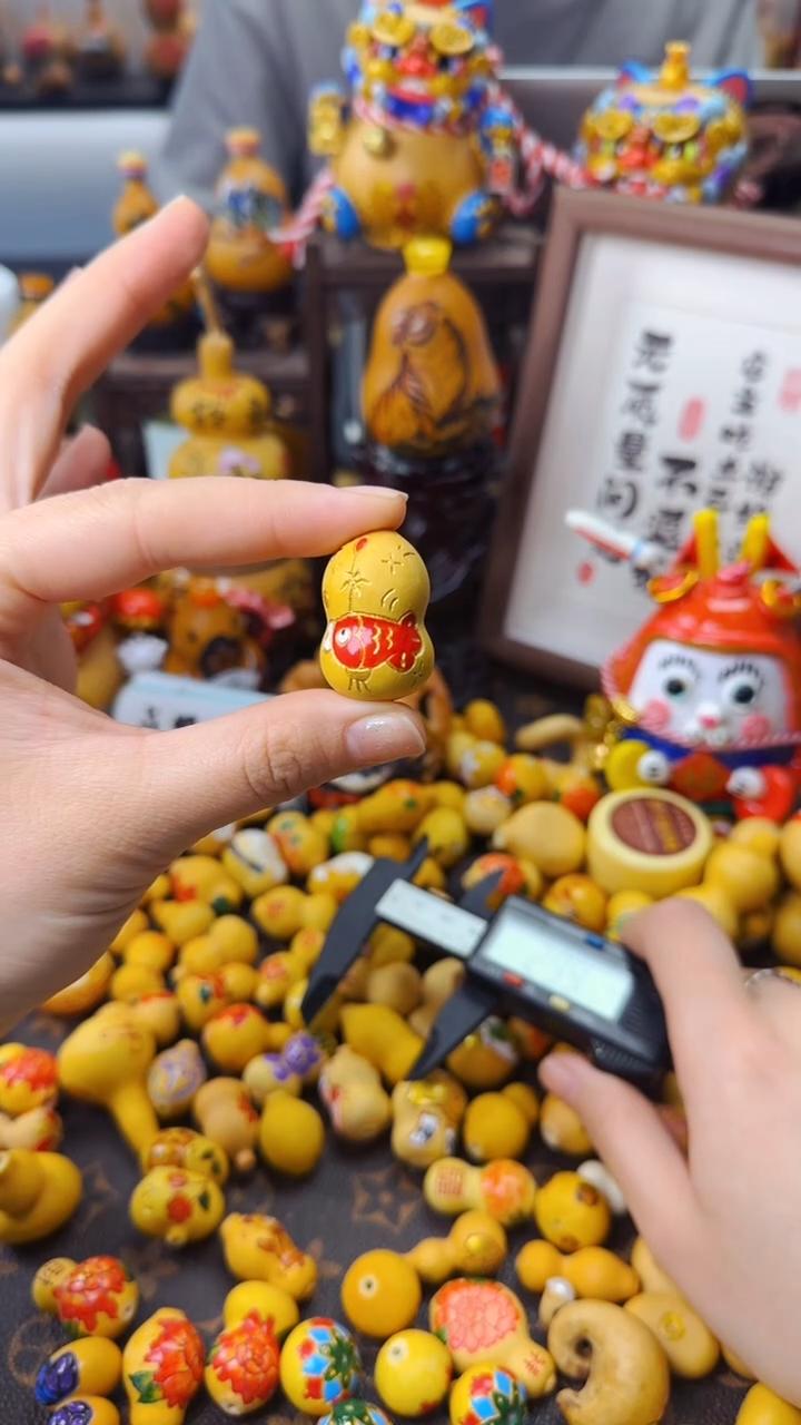 【闪购商品】617文玩葫芦文玩好物