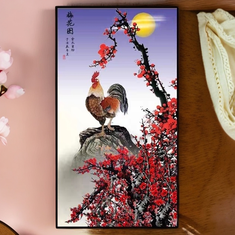 DMC十字绣-金鸡报晓招财梅花图