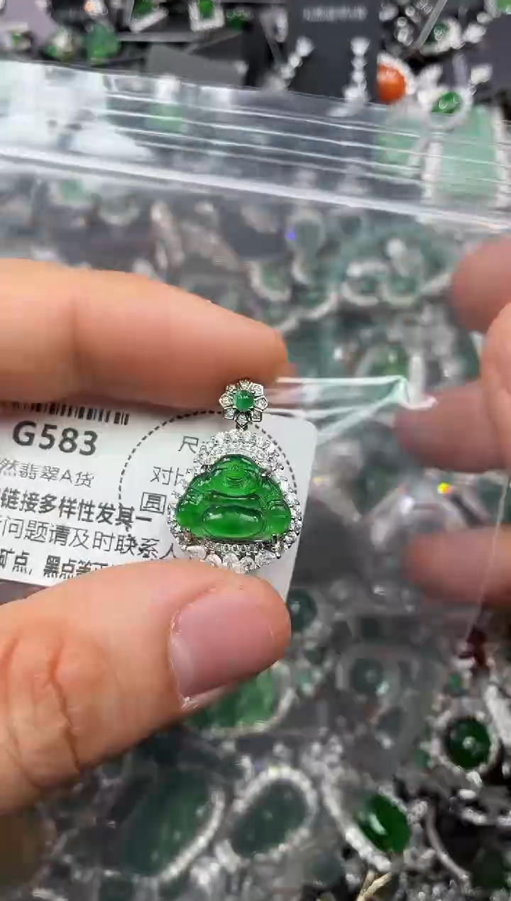 颈饰未镶嵌翡翠G583吊坠