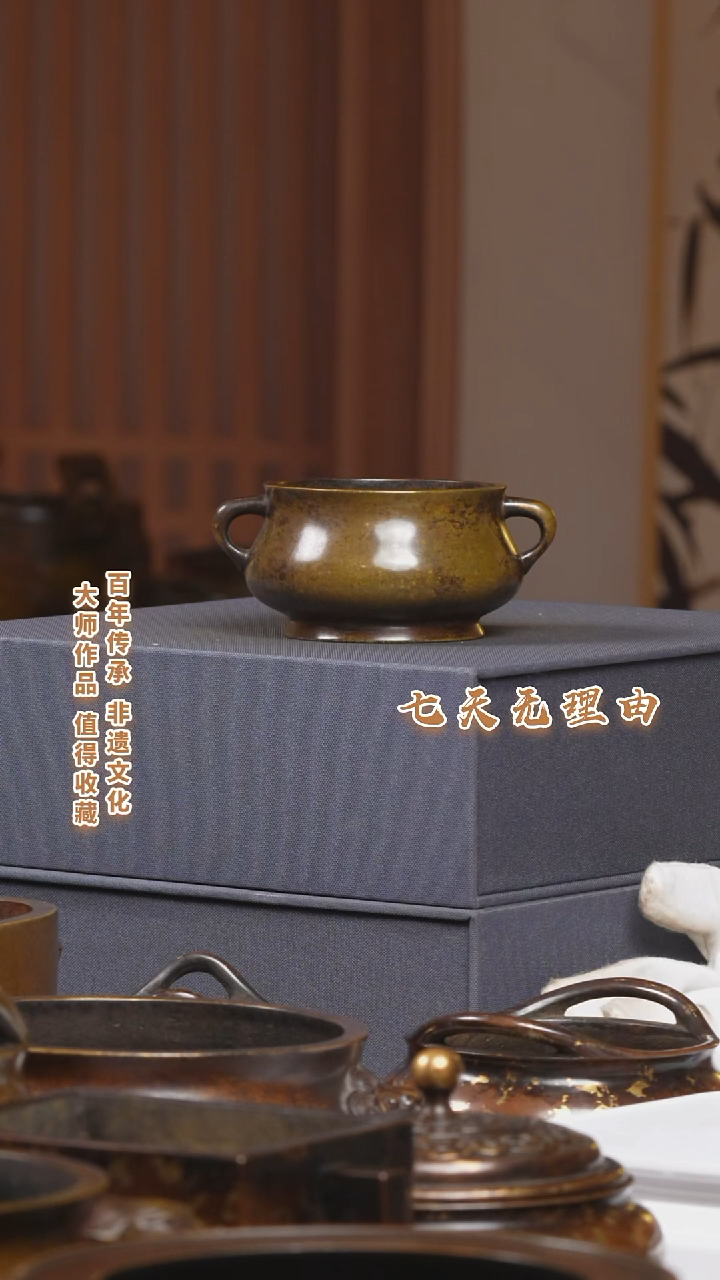 ABS特价7公分口径蚰耳炉