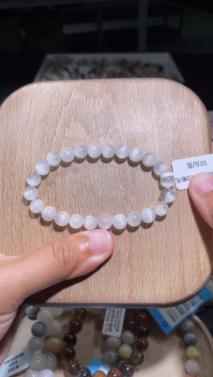 【闪购商品】水晶手链未镶嵌29号多样性发货一O 约7+