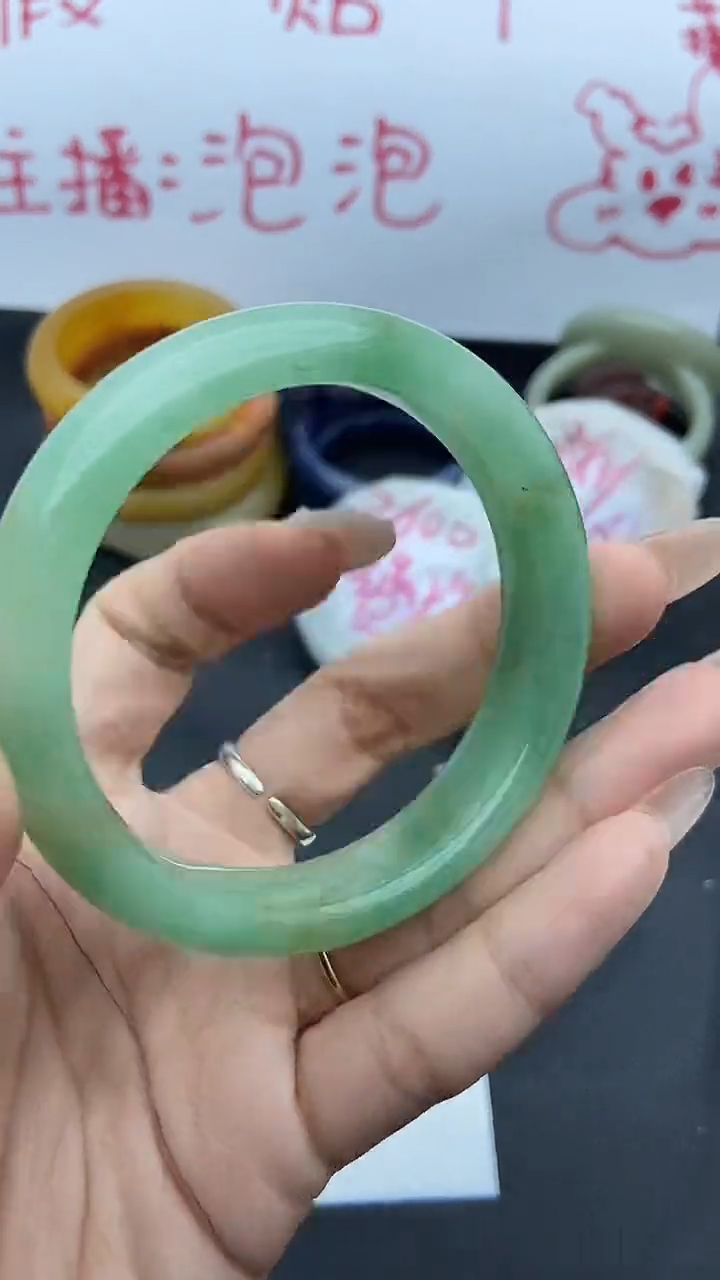 未镶嵌手镯石英质玉33+57/58