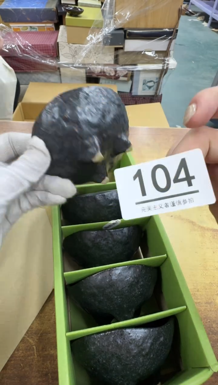 【闪购商品】瓷器瓷片茶具酒具104