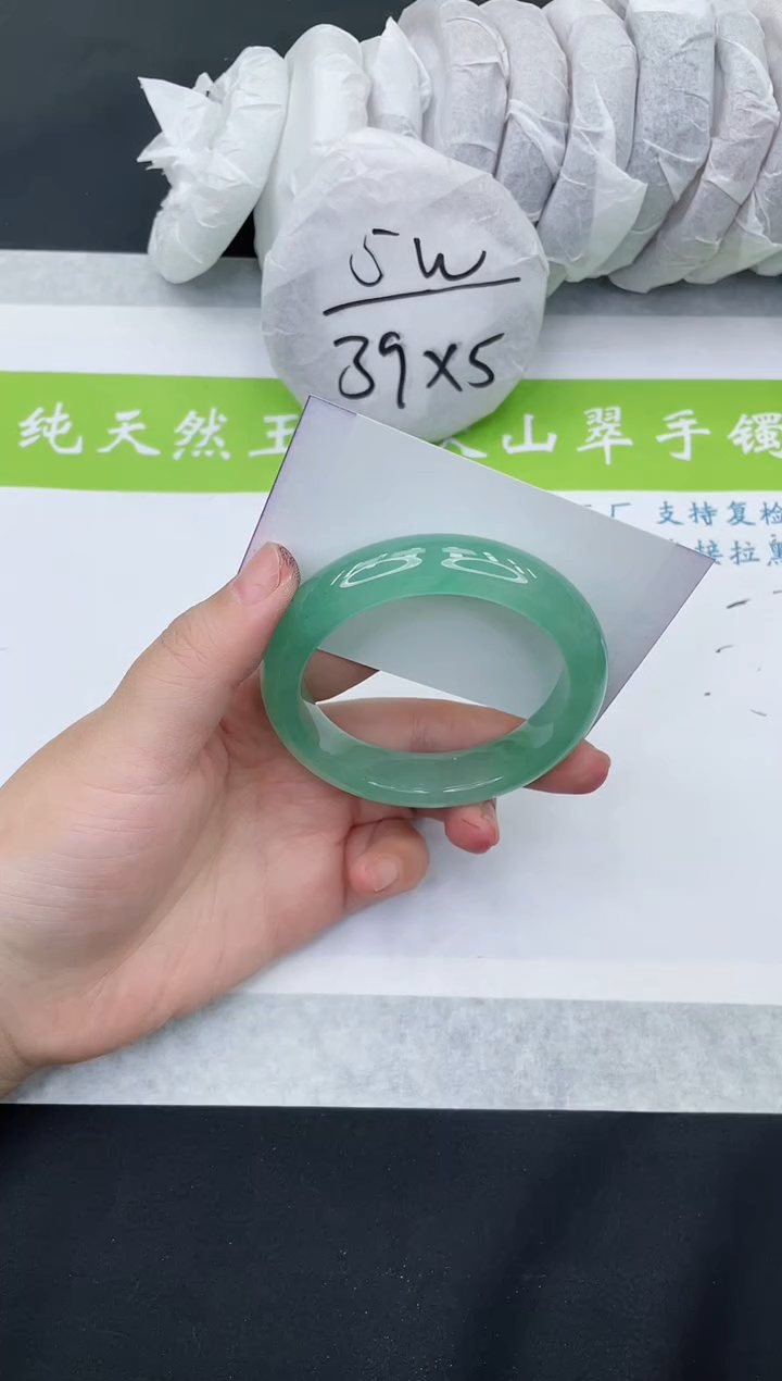 【闪购商品】石英质玉手镯未镶嵌D215-56+