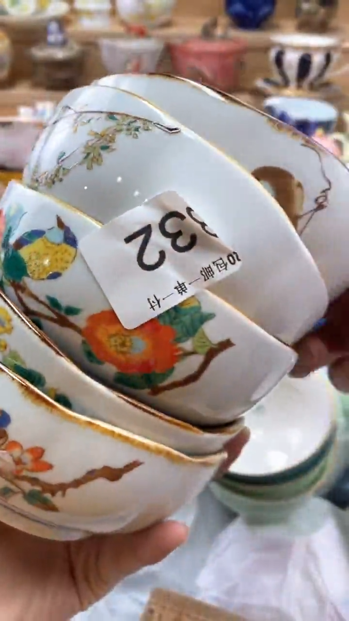 【闪购商品】茶盏【闪购商品】【闪购商品】
