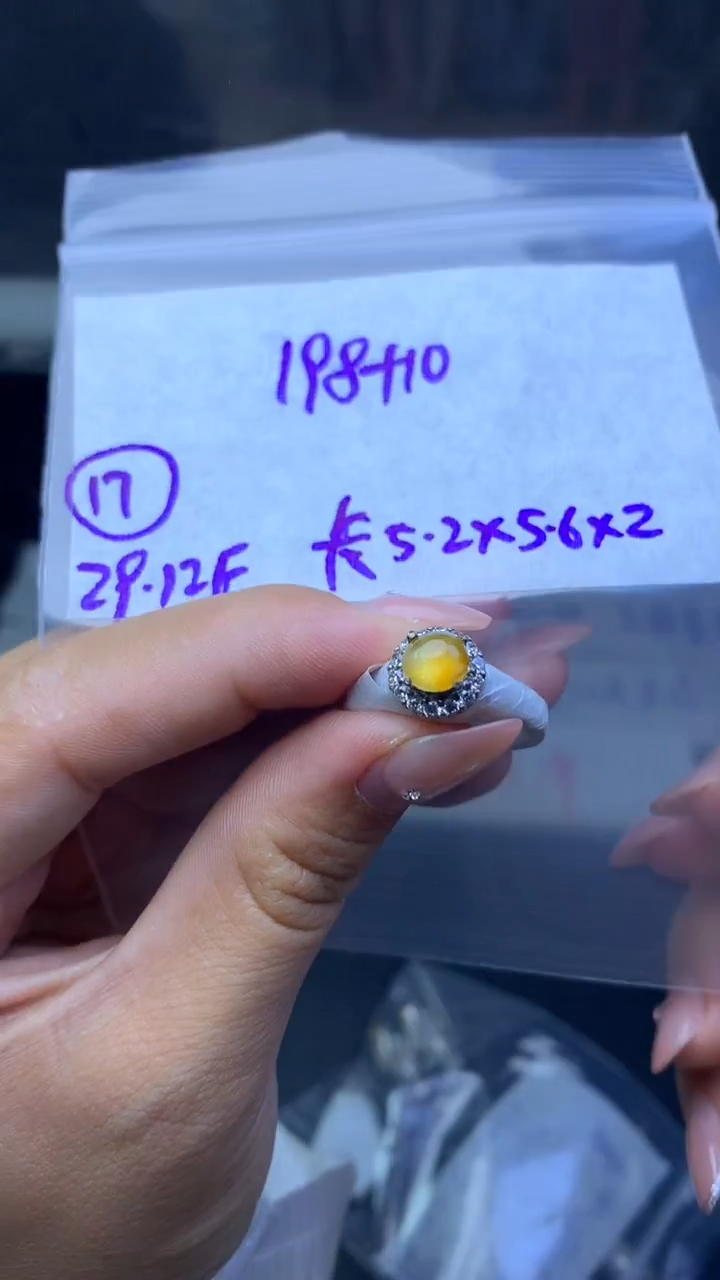 未镶嵌定制翡翠毛货需精细抛光17号208元圈