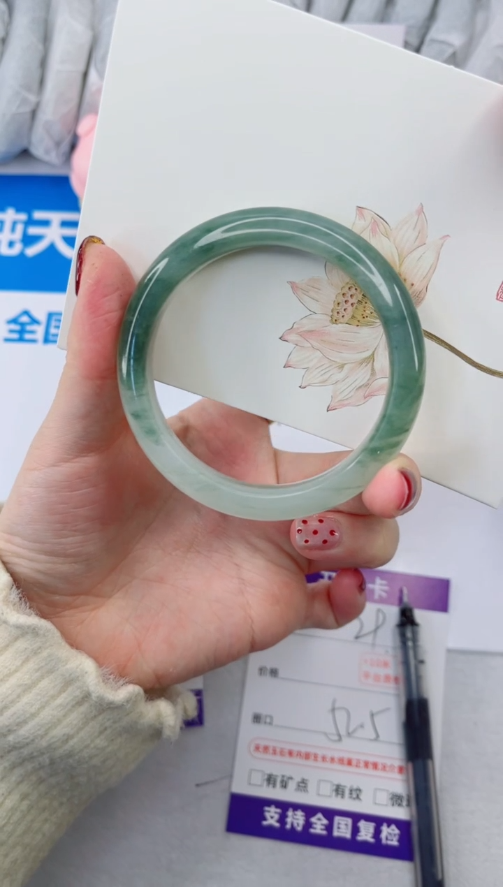 【闪购商品】石英质玉手镯合金29-52.5