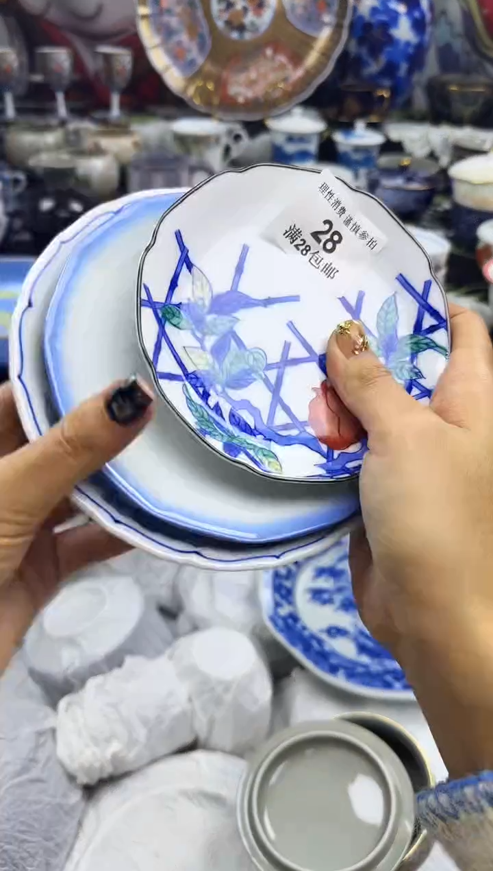 瓷片嘻**活瓷色工艺品品品品028
