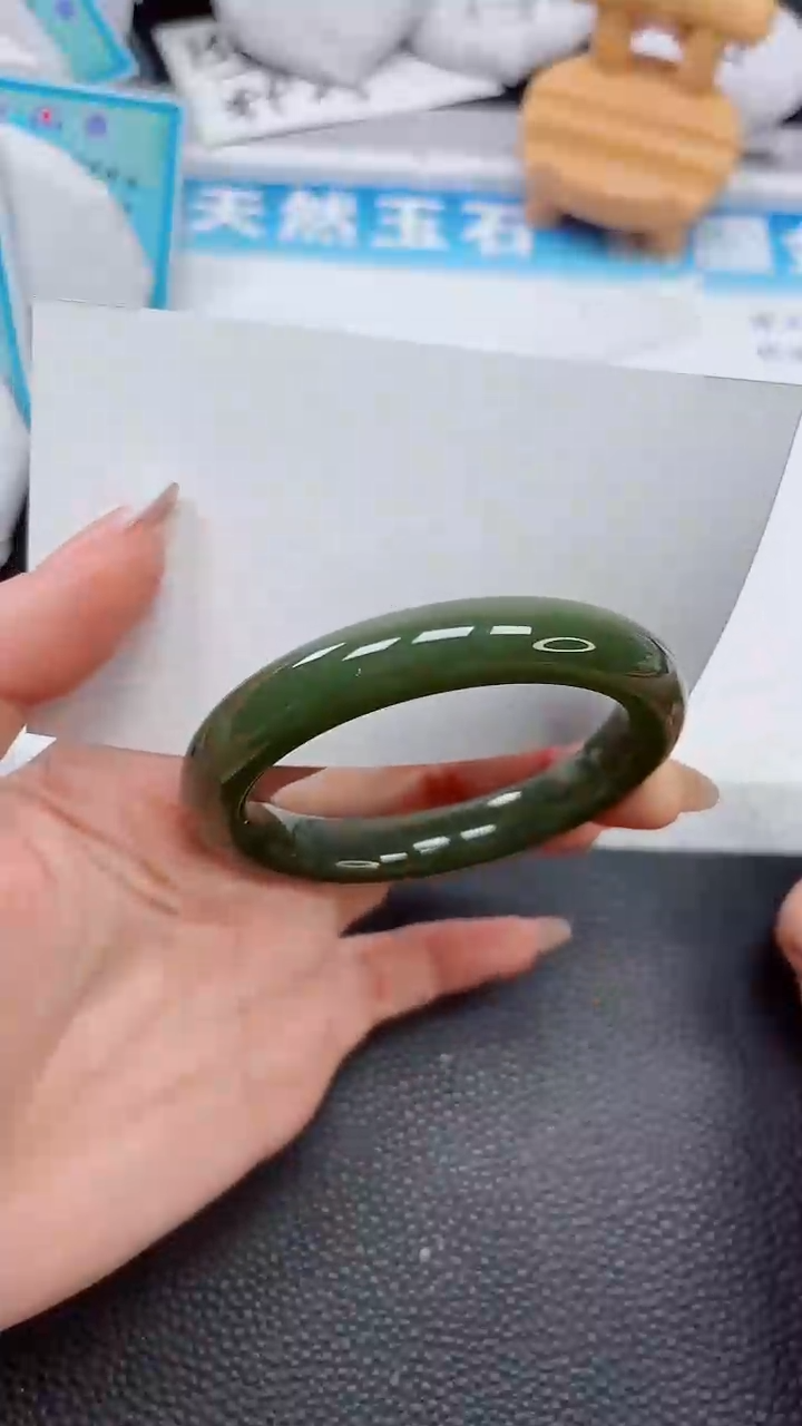 【闪购商品】和田玉手镯未镶嵌570
