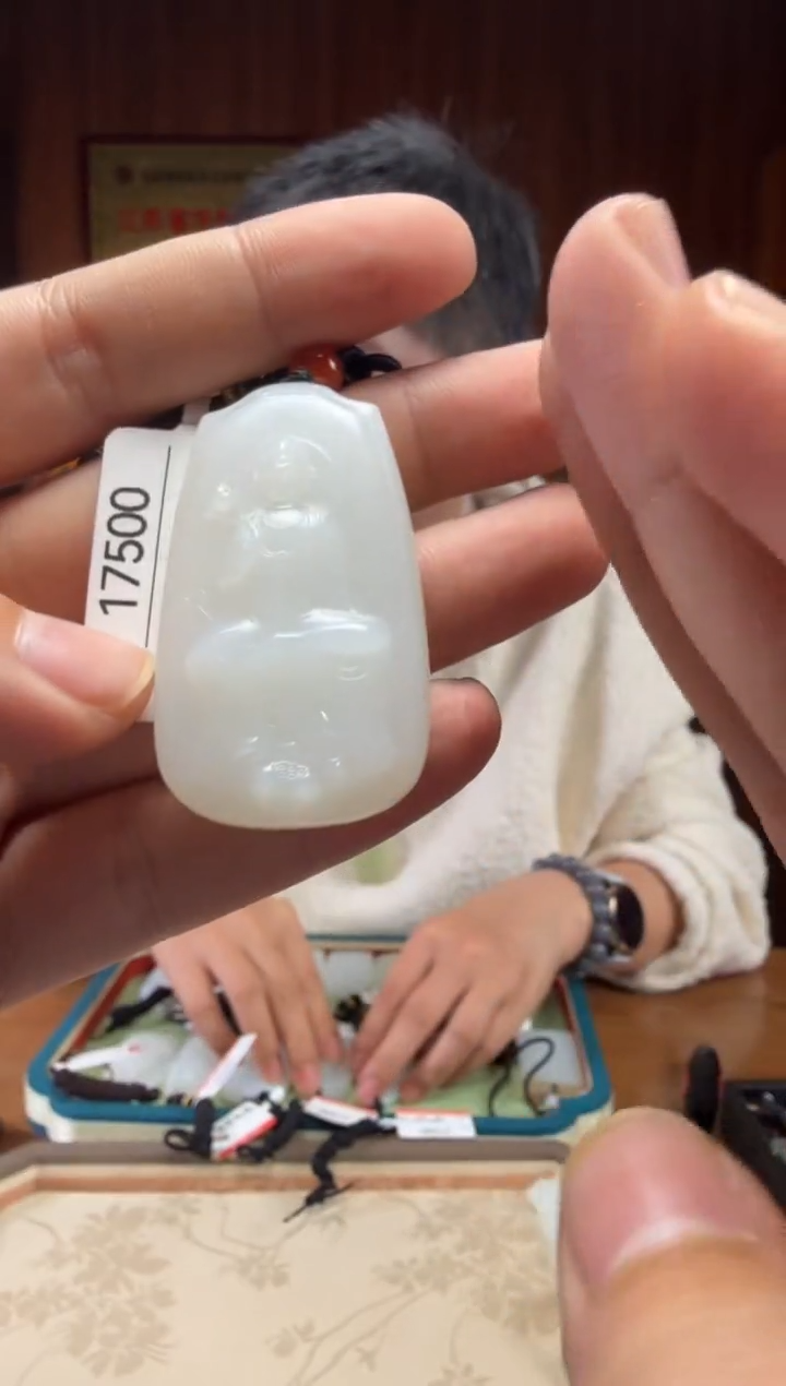 【闪购商品】和田玉吊坠未镶嵌1