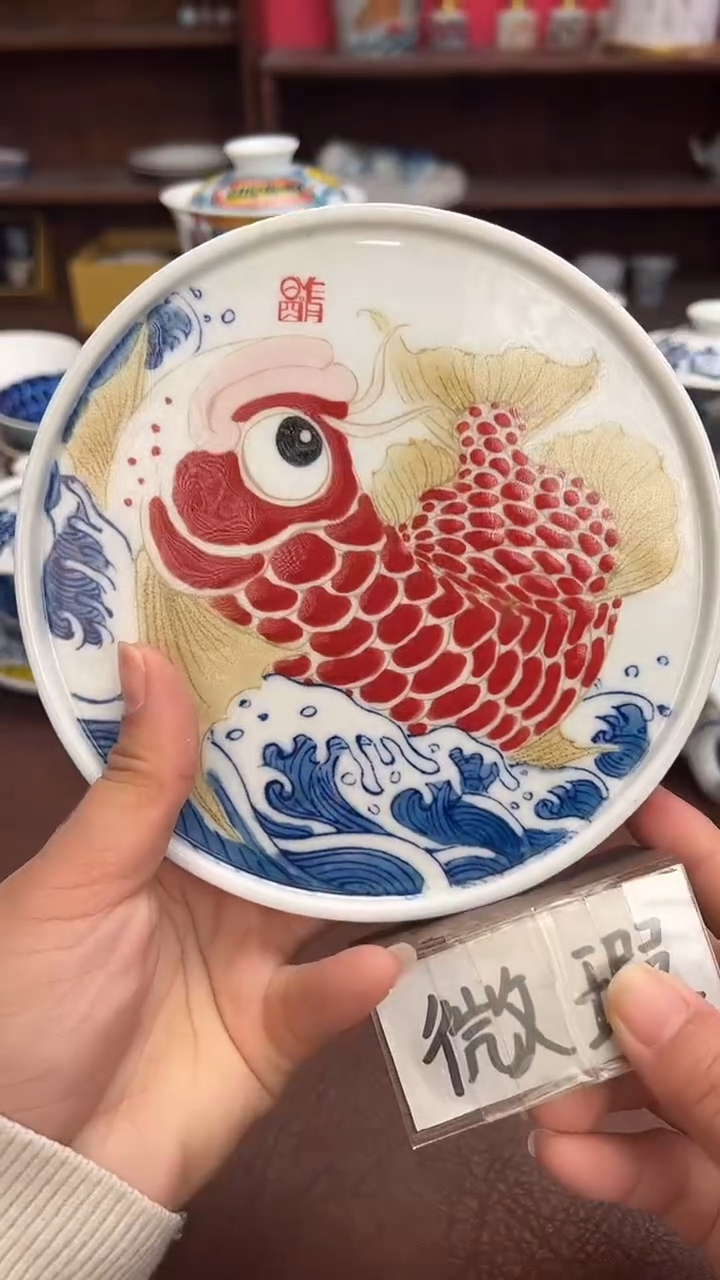 【闪购商品】昨明  （福利价格）壶承