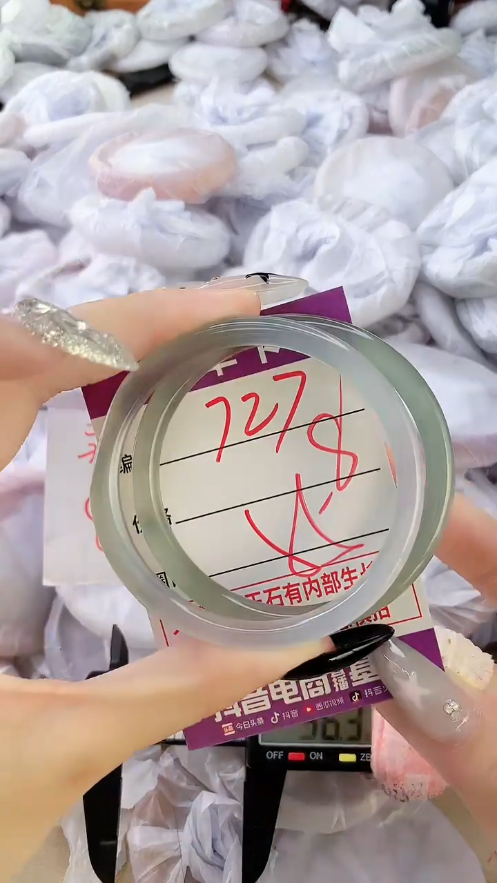 玛瑙/玉髓手镯未镶嵌727
