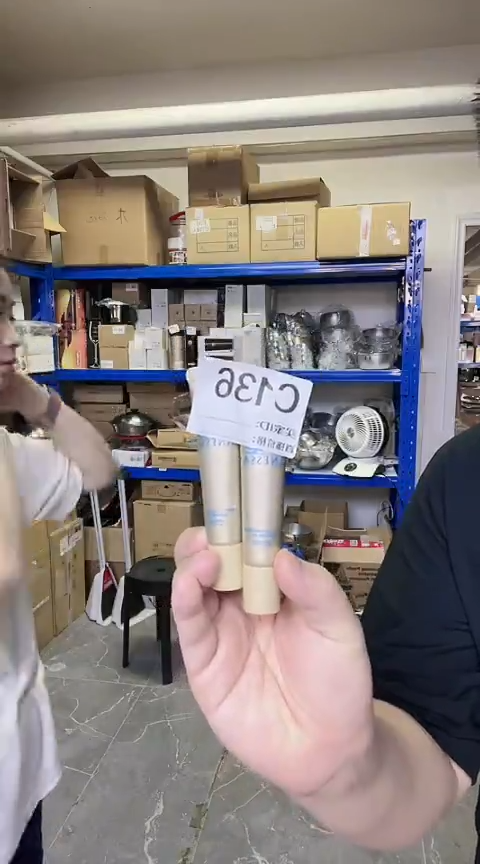 瓷片进口家用百货防晒两支 C136