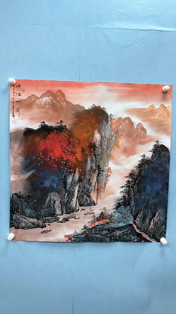 【闪购商品】国画莫远峰国画作品m8