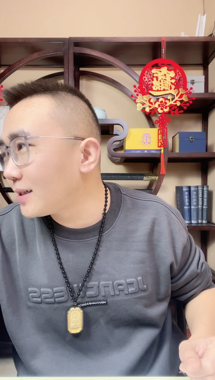 【闪购商品】（刘会长专属）三版一分创世人皇女娲10张