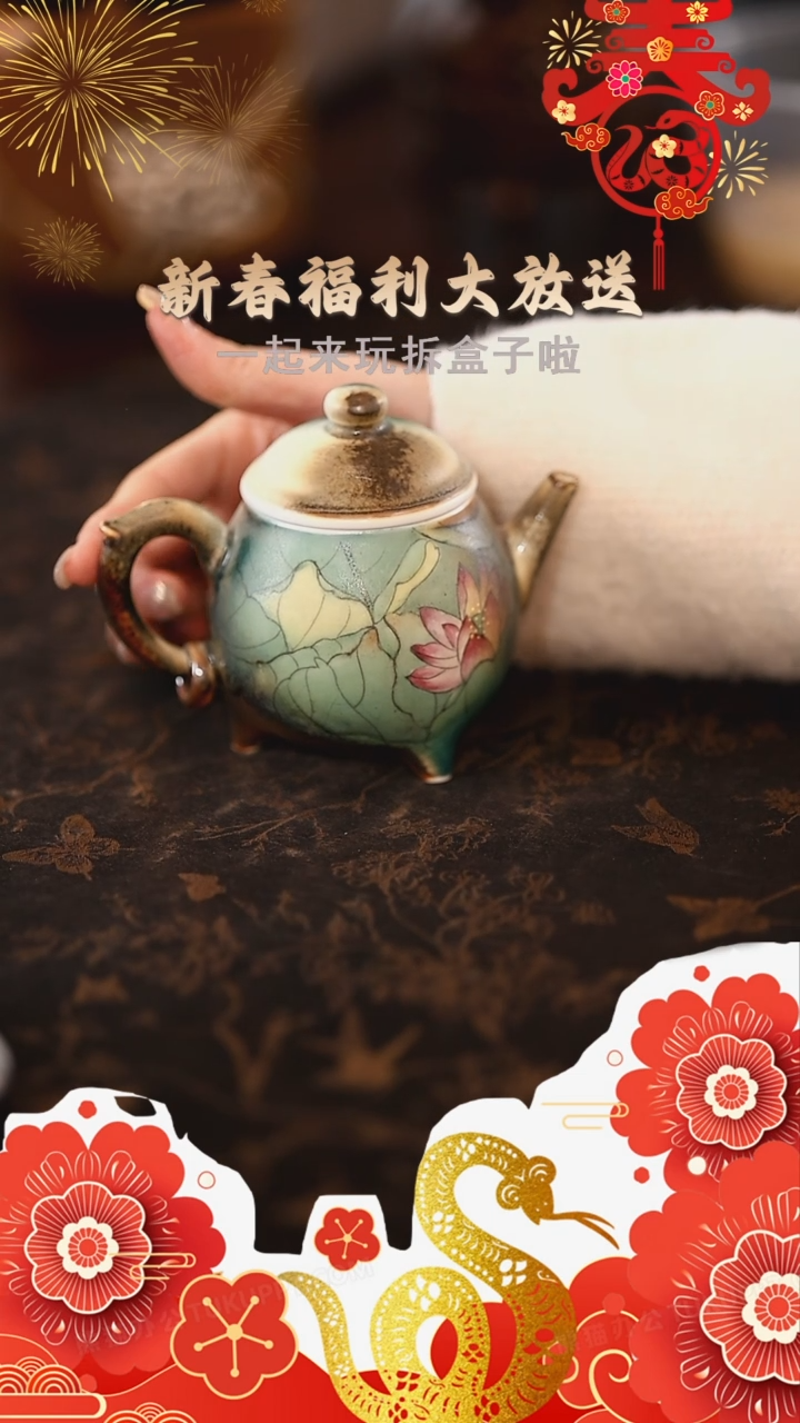 【闪购商品】@@小九0265小九0265小九0265