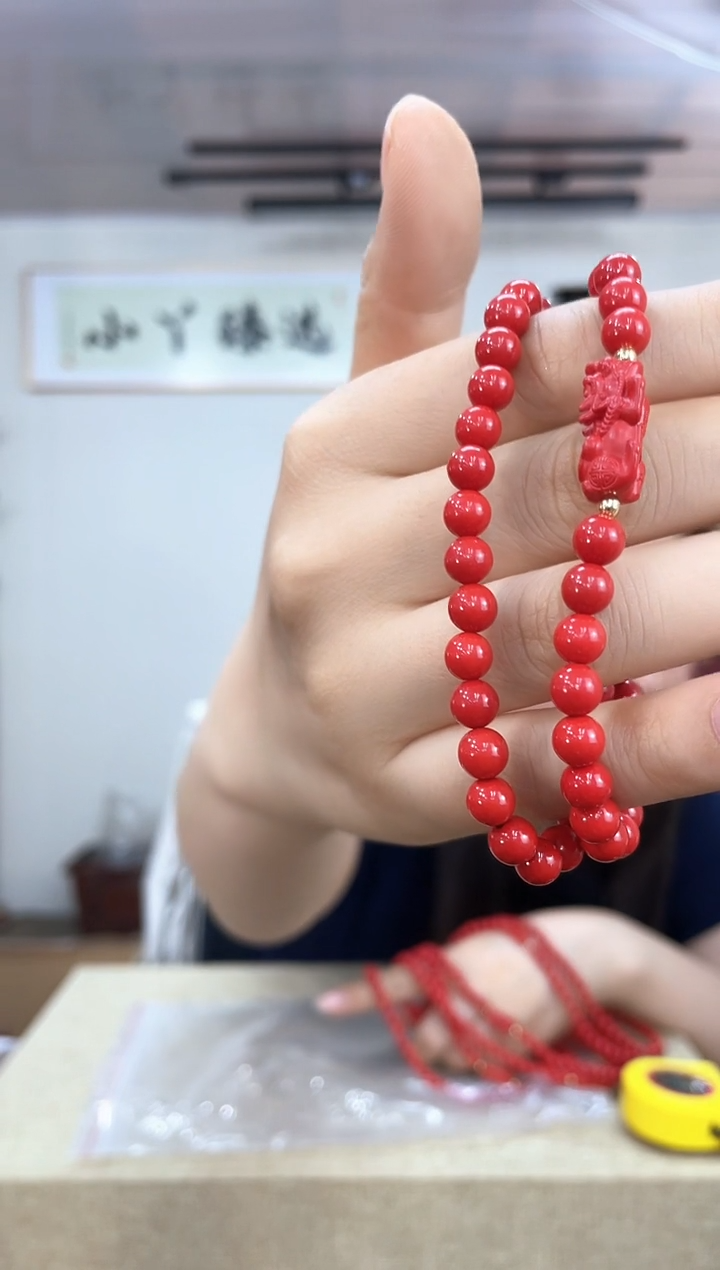 608朱纱0.64双圈串木木木木