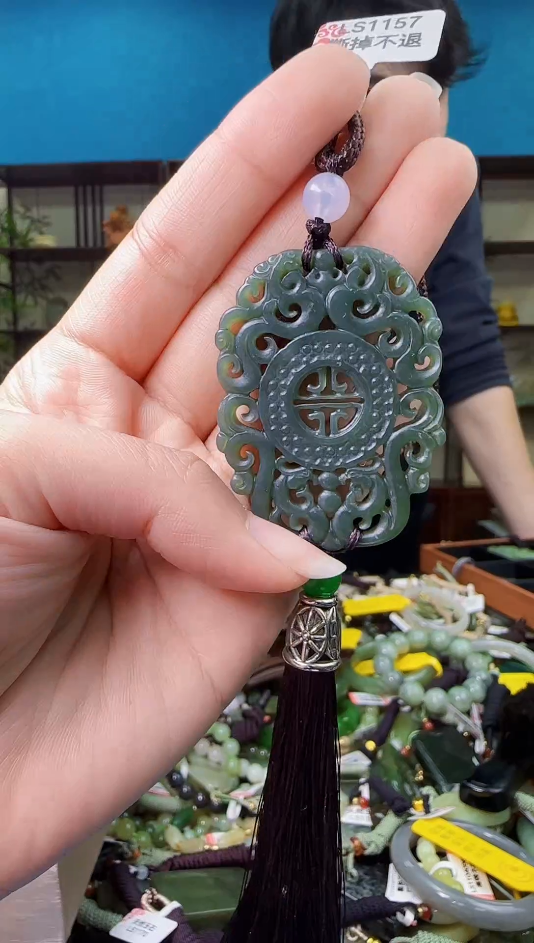 颈饰未镶嵌和田玉1