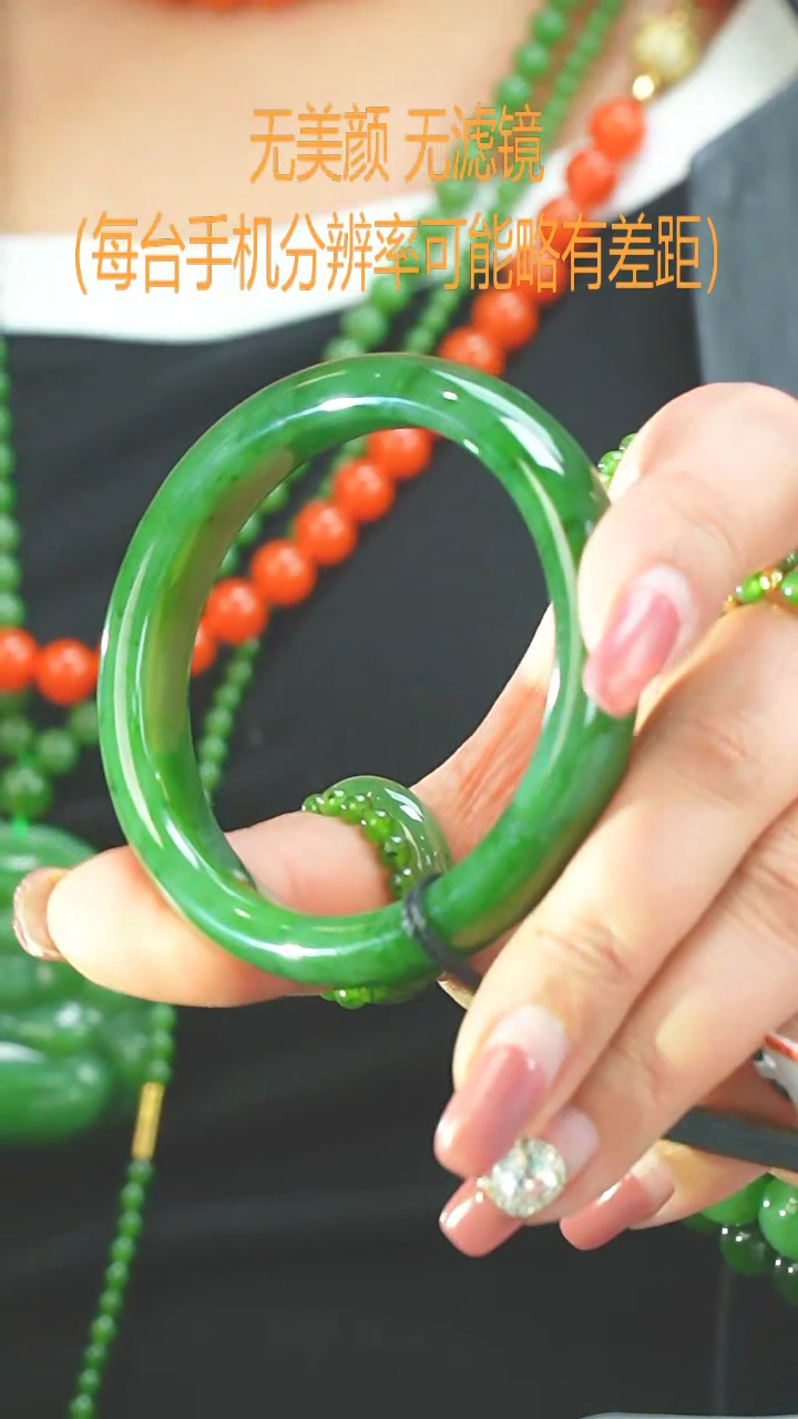 【闪购商品】和田玉（碧玉）57未镶嵌手镯