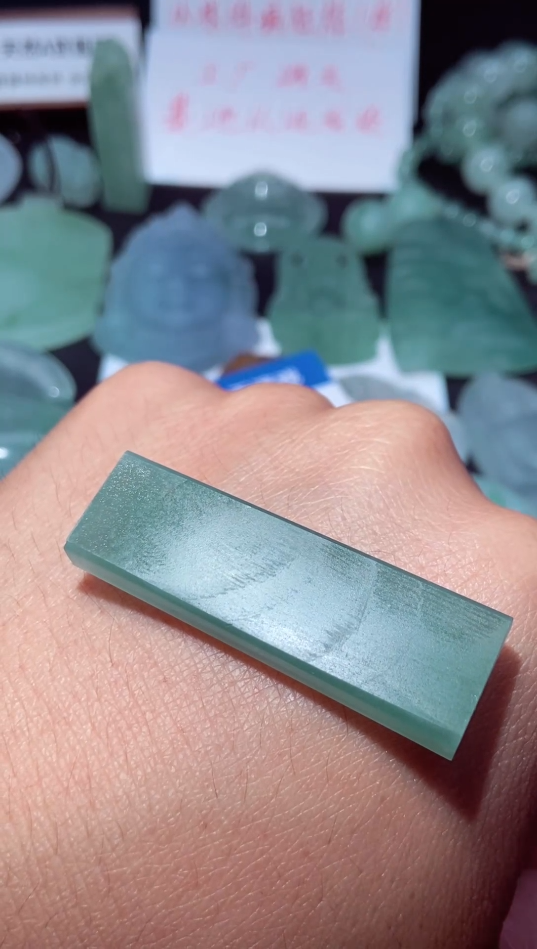 未镶嵌定制翡翠翡翠