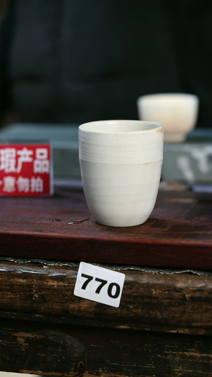 【闪购商品】瓷片见山北野见山北野