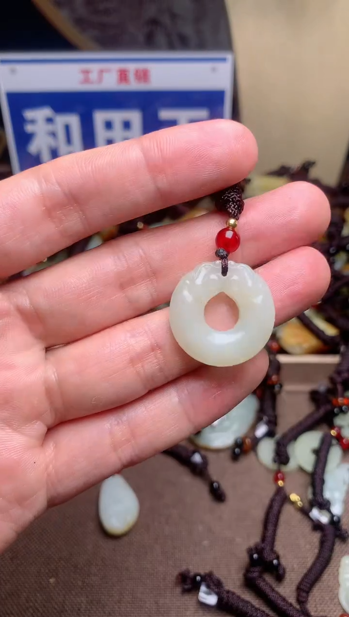 【闪购商品】和田玉颈饰未镶嵌1