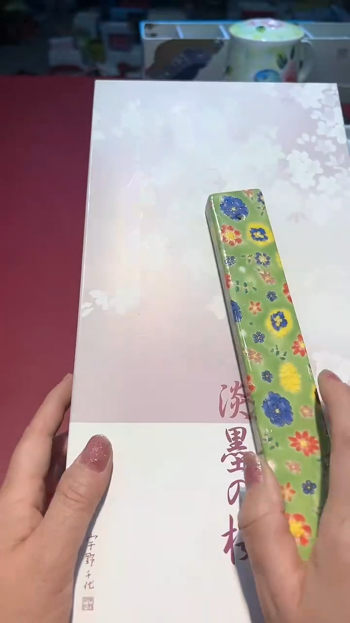 【闪购商品】瓷片锅碗瓢盆一件不剩
