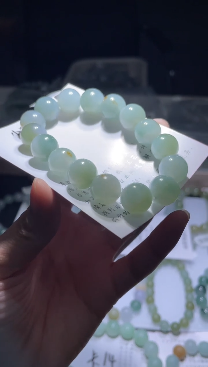 未镶嵌定制翡翠翡翠手串