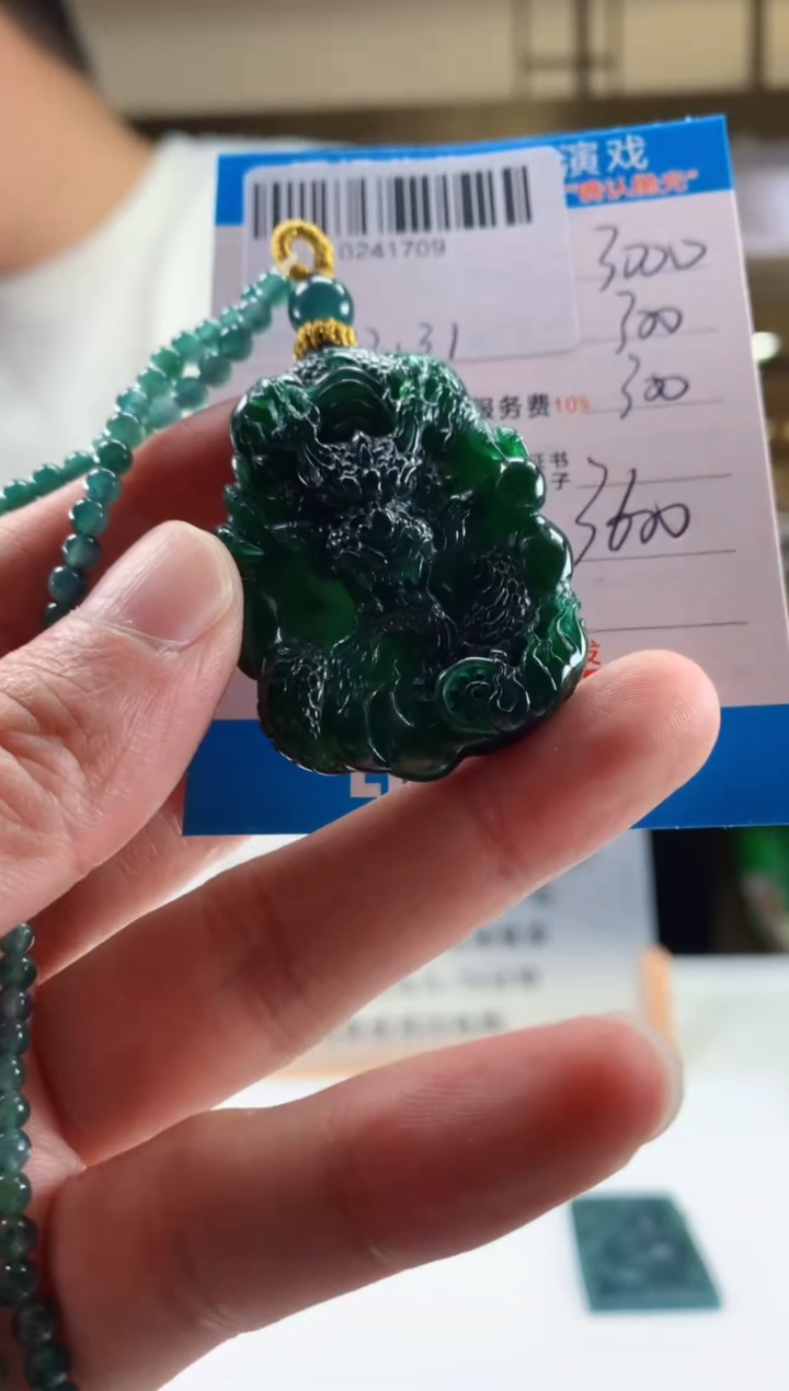 未镶嵌定制翡翠天然翡翠A货拍一发一
