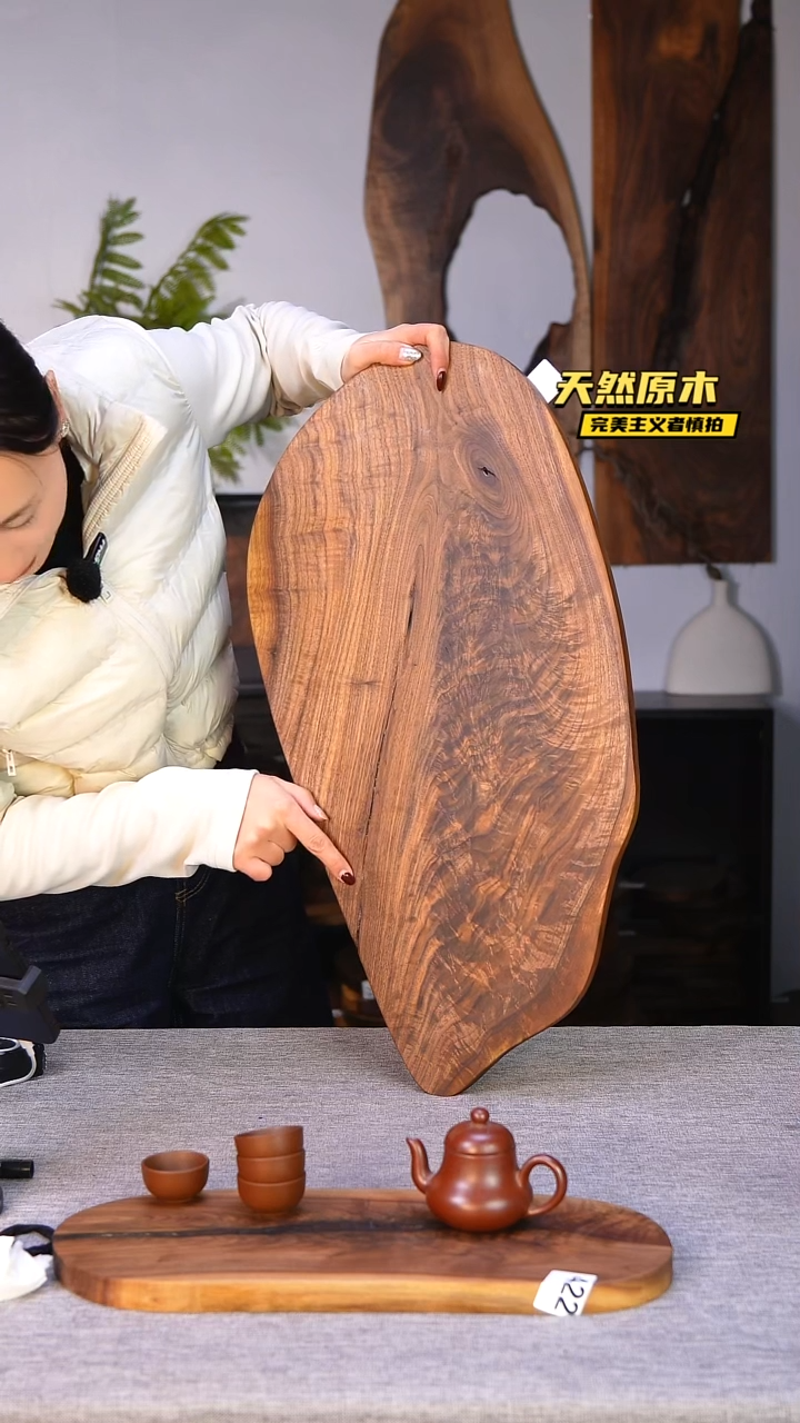 木北美黑胡桃原木.干裂疤结不属于商品质量问题完美主义者慎拍