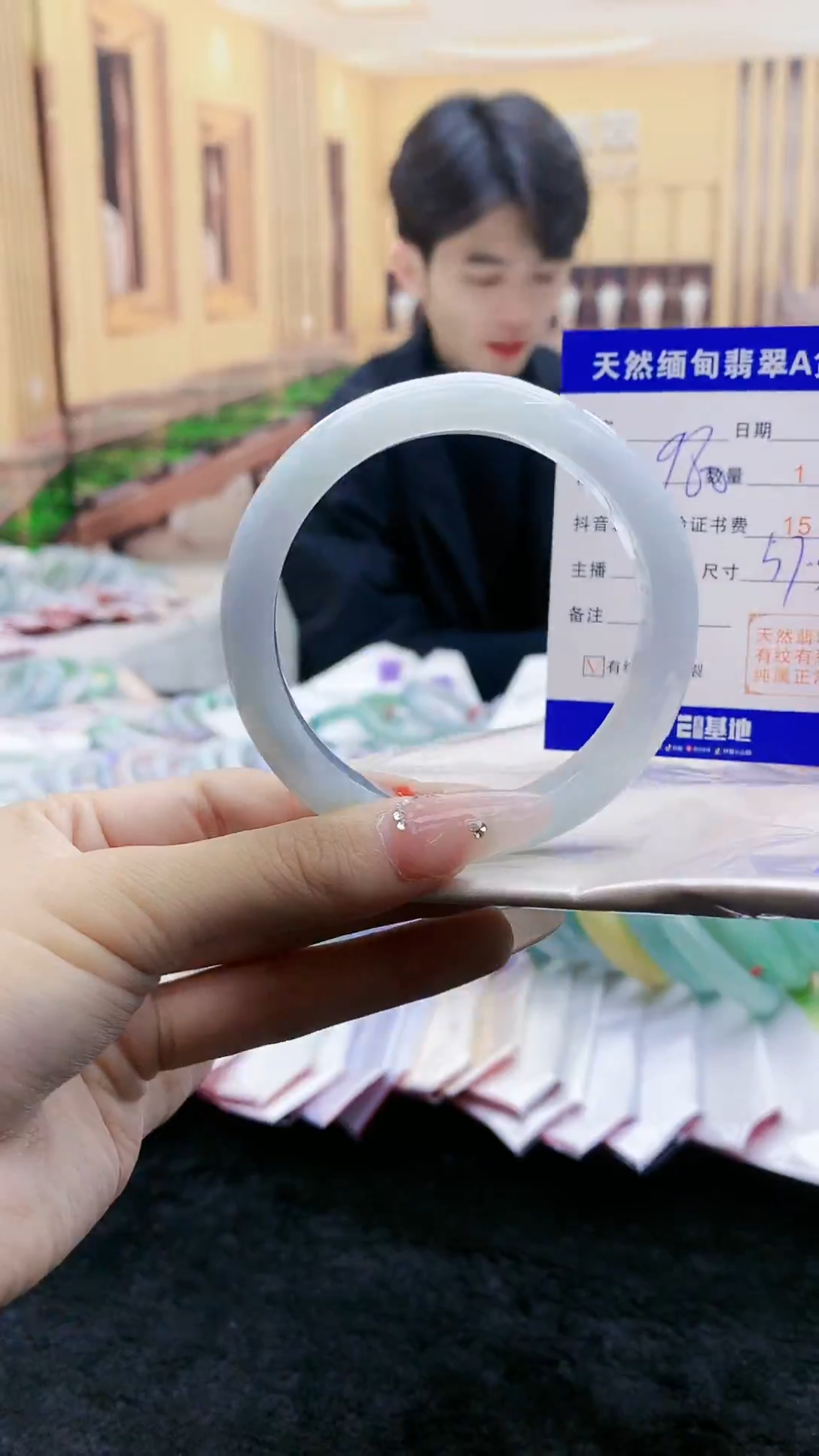【闪购商品】翡翠手镯未镶嵌    H87-63