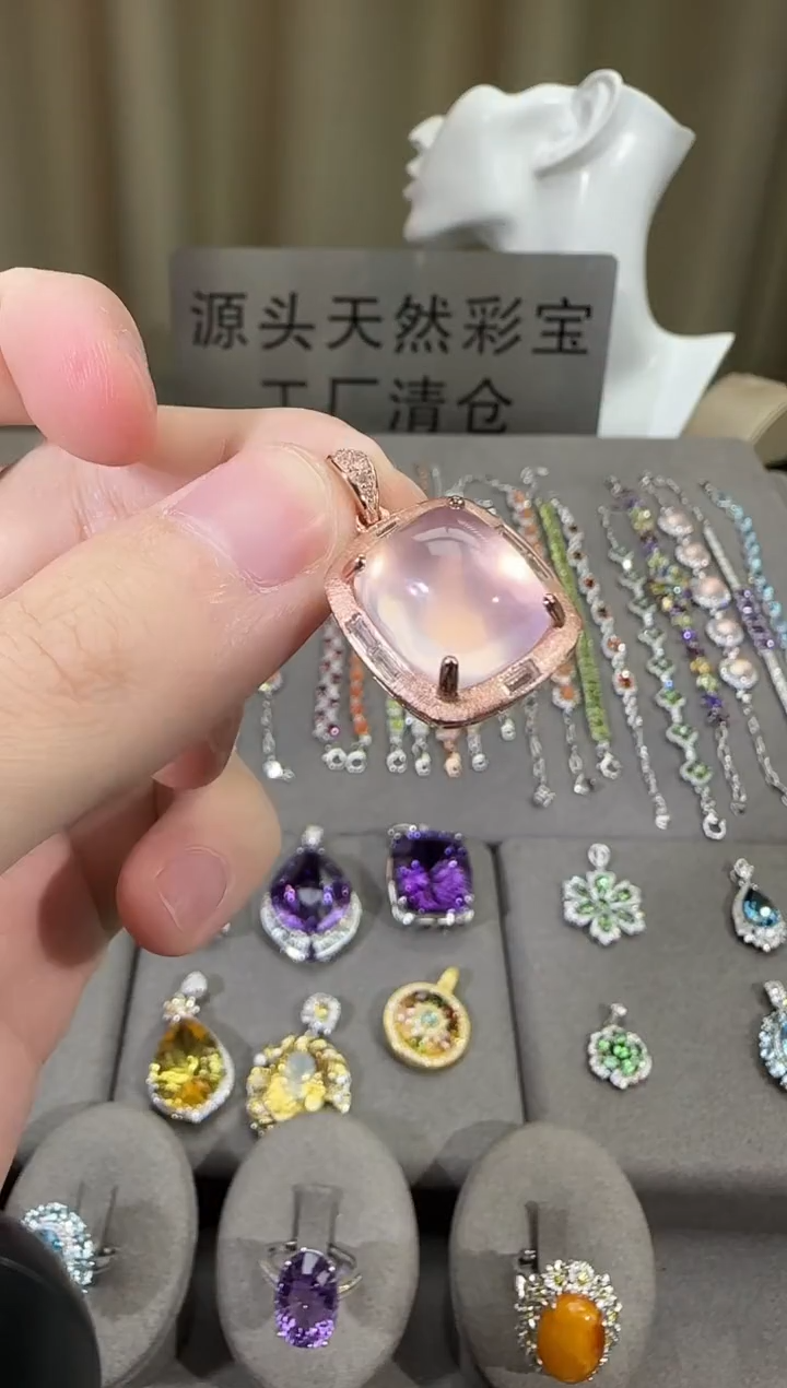 颈饰银S925镶嵌芙蓉石14*12mm星光粉水晶吊坠